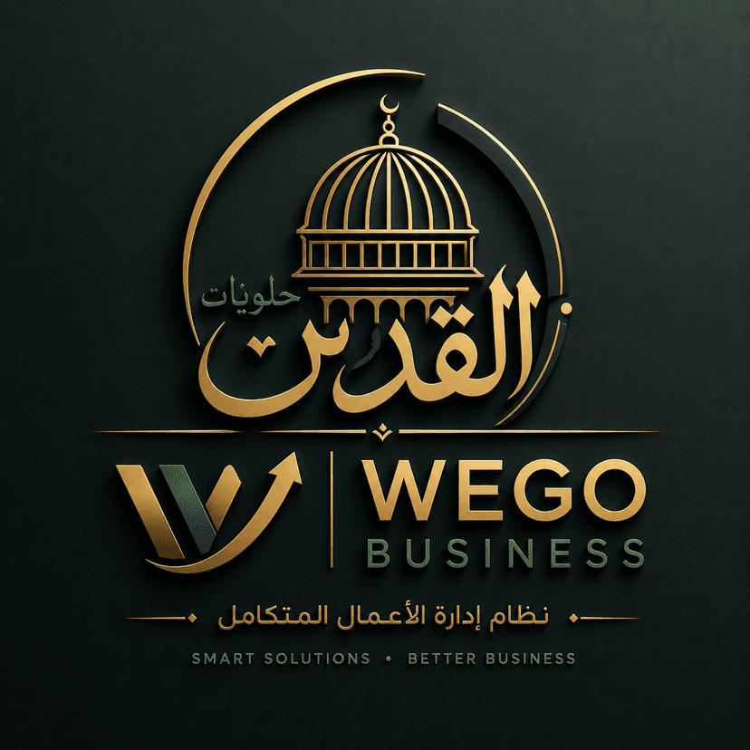 WEGO BUSINESS
